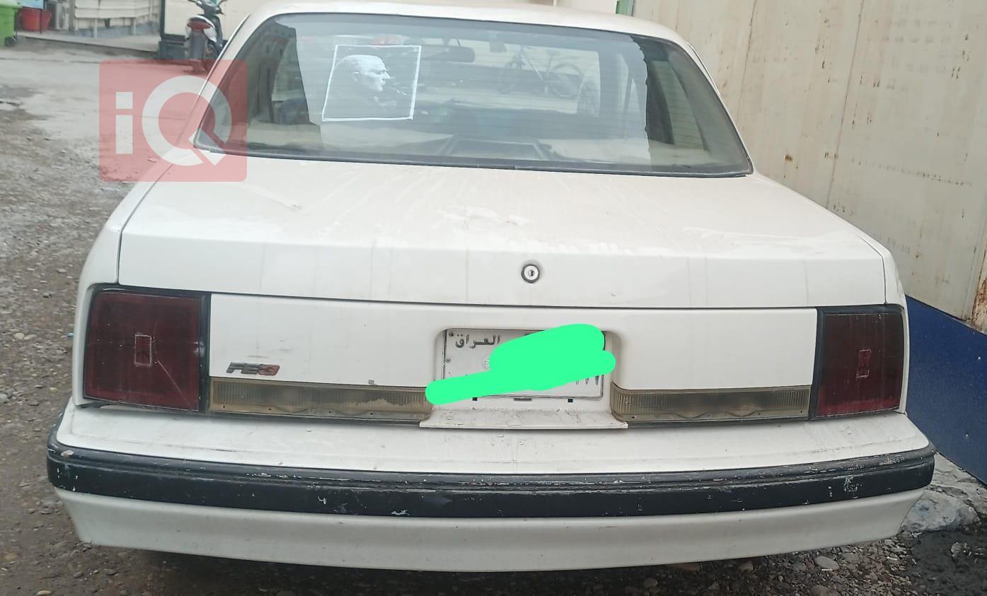 شيفروليه اولدزموبيل